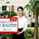굿초이스 이미지