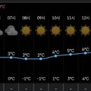 화산면사무소 이미지