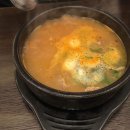 문학골찹쌀순대