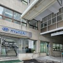 현대자동차㈜ 인천하이테크센터 | 현대자동차 인천하이테크센터 방문기 고객라운지 커피 &amp; 매점 김라