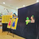 서조어린이집 이미지