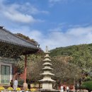 10월 26일 출석부입니다 이미지