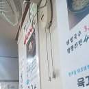 미르미분식 이미지