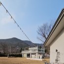 화평리 화장실 네이버블로그