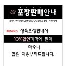 육브라더스