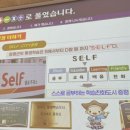 증평self주유소 네이버블로그