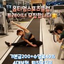 (주)옵티멈 이미지