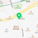 차타타 키즈카페 이미지
