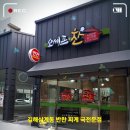 오M컨설팅