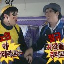 더스테이24 이미지