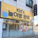 수원-1131 | 북수원갈비 맛집 서서갈비 특제 소스와 육즙터지는 생갈비살 추천!