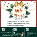 여우화장품 이미지