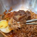 강남면옥 이미지