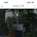 상원약국 이미지