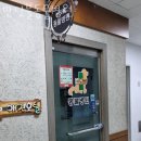 반딧불 동물병원 이미지