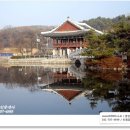 현대153공인중개사사무소 이미지