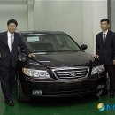 현대자동차경산서비스 이미지