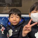 🚇현장체험학습-도시철도체험(미남역-안평역)🚇(지혜반) 이미지