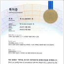 (주)성실기업 이미지