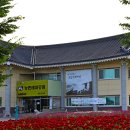 서동공원 이미지