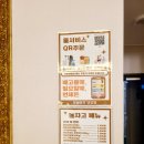 호텔야자 담양점(본관) | 담양호텔, 호텔야자담양점(신관), 가성비 좋은, 친구/가족끼리 오기 좋은, 트윈/트윈패밀리 703호