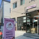 추산동055 이미지