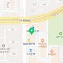 김앤정소아청소년과의원 이미지