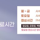 부천리더스피부과의원