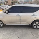 쌍둥이세차장 이미지