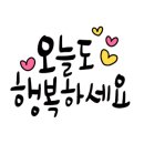 대구대성초등학교 이미지