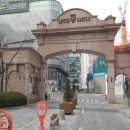 옥스포드영어교습소 - 동대문구 경희대로4길 79 | 옥스포드영어교습소