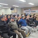 가재울건강생활지원센터 이미지