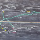 가재골산장 이미지