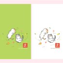 (주)인투모바일 이미지