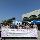 엘지전자고창 이미지