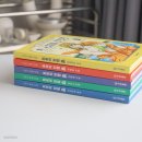 그리스로마 신화와 함께 하는 인문학 | 초등인문학 입문 기탄교육 그리스로마신화 트로이전쟁