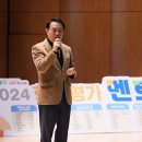 더좋은교육
