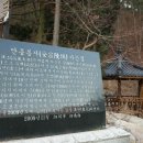 상봉길 이미지