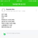 현섭 이미지