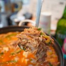 냉삼골목집 이미지