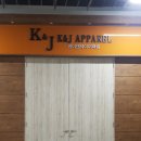 J.J어패럴