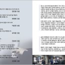 비앤드디자인 네이버블로그