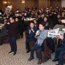 '2023 강원 체육인의 밤' 21일 성황리에 개최 이미지