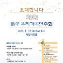 세일아트홀 이미지