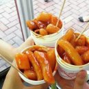 옛날떡볶이 이미지