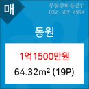 다사랑치과의원 이미지