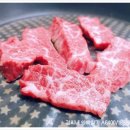 장승포농협 하나로마트 아주점 이미지