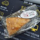 하삼동커피군포송정점