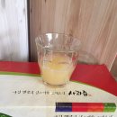 아부지사과