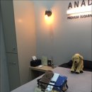 아나덴 슈가링왁싱 수원인계점 네이버블로그